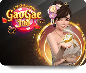 วิธีการฝากเงินที่ UFABET สำหรับสมาชิกเก่า