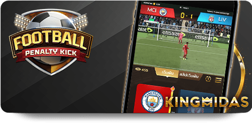 A Guide to Responsible Gambling with Slot Online Games